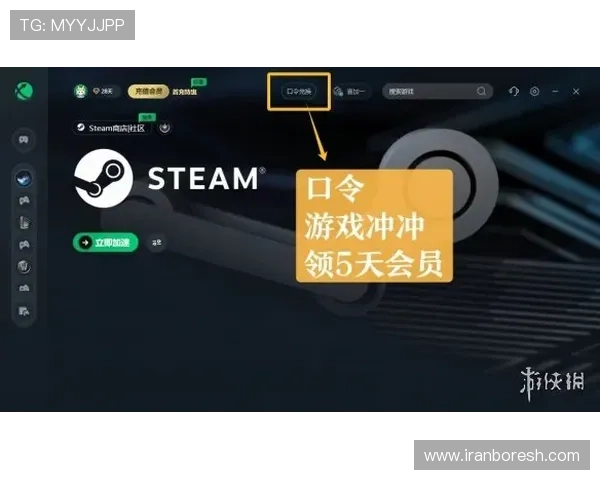 凯发电游官网下载：快速下载安装流程详解让你轻松开启娱乐之旅